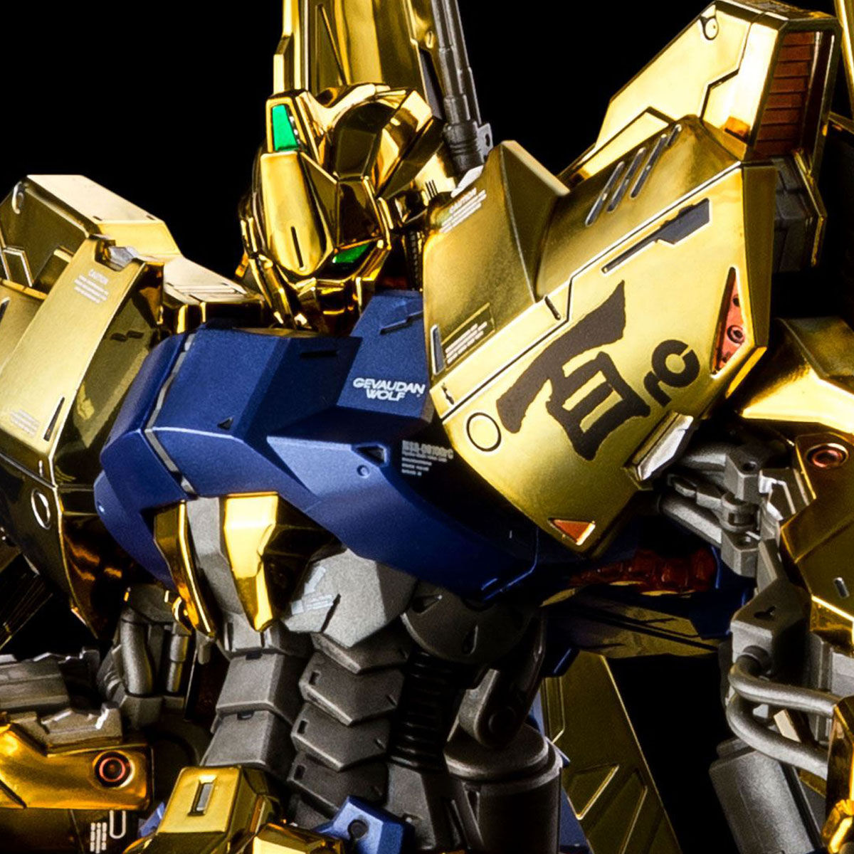 MG HYAKU-SHIKI バルートシステム 未組立 MG Hyakushiki Ver.2.0 Mechanical Core Plating : r/Gunpla